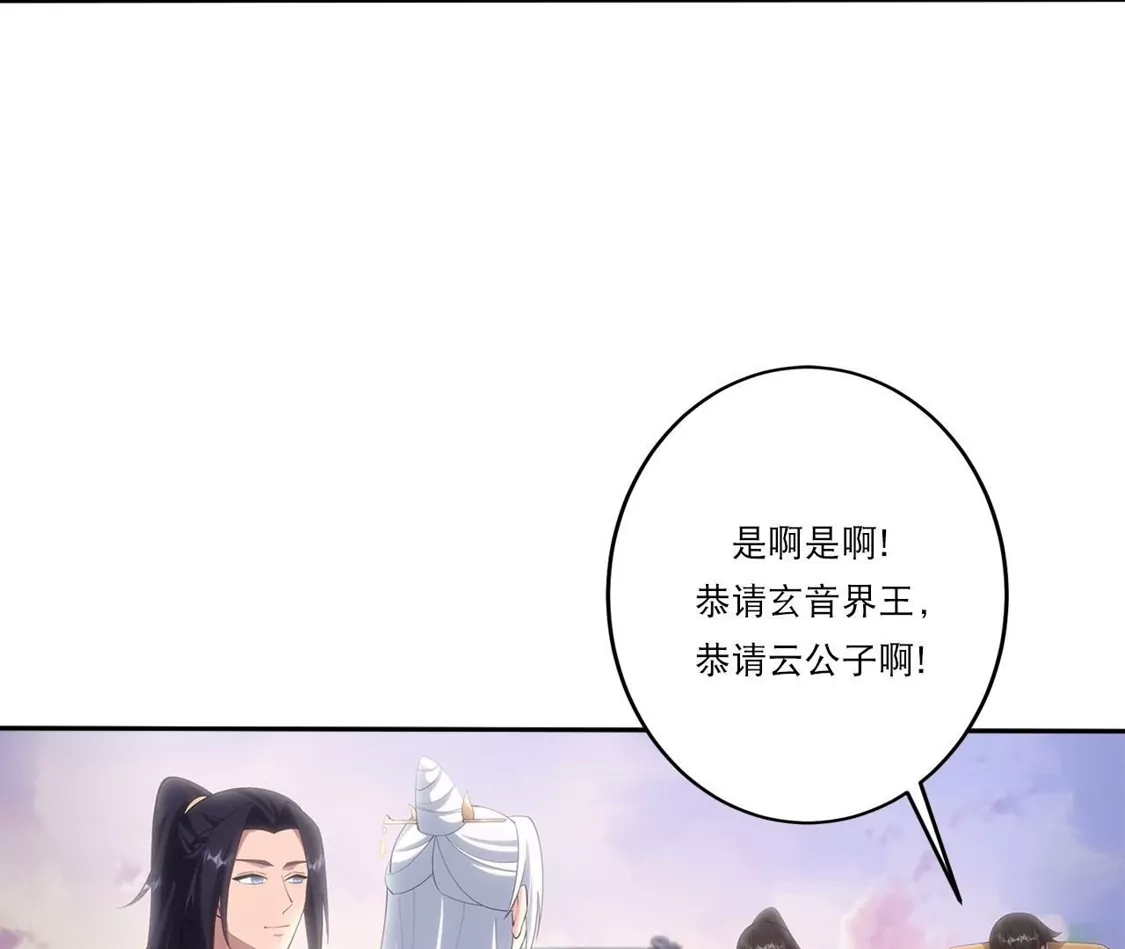 第211页