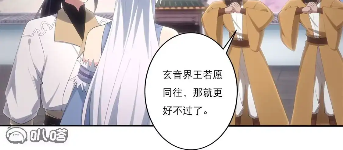 第218页