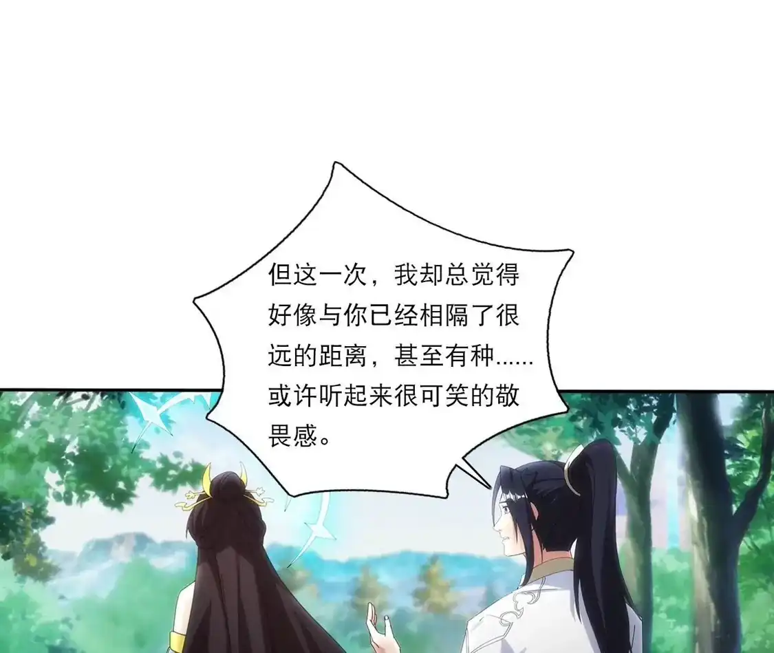 第393页