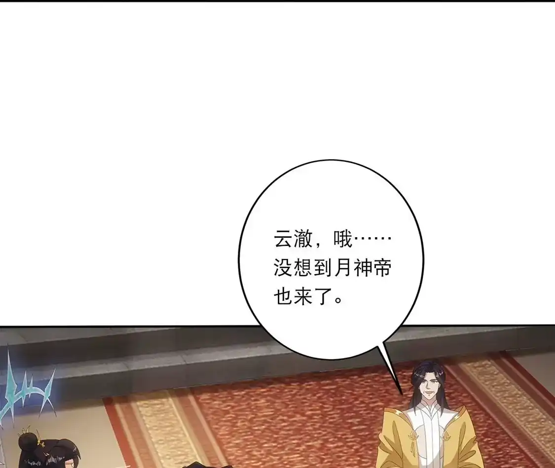 第631页