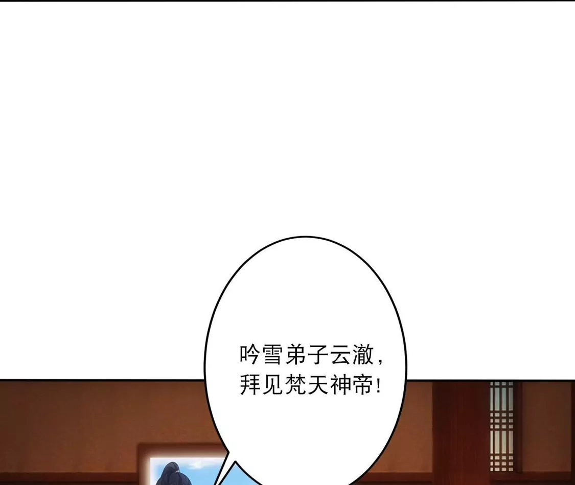 第645页