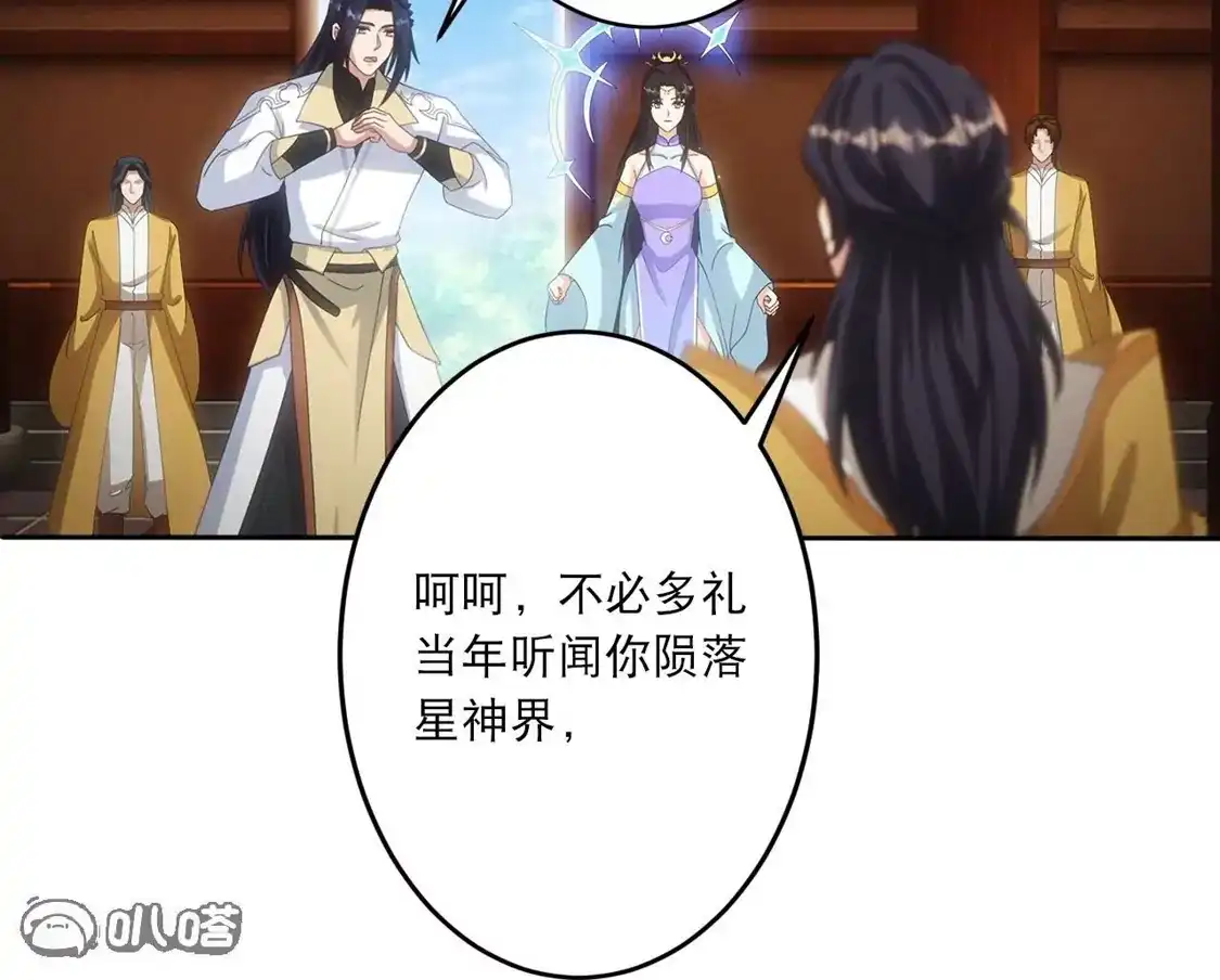 第652页