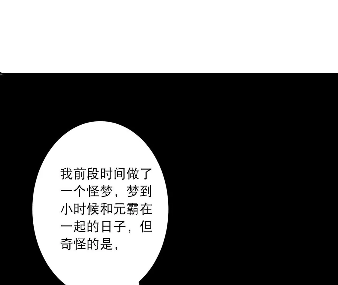 第729页