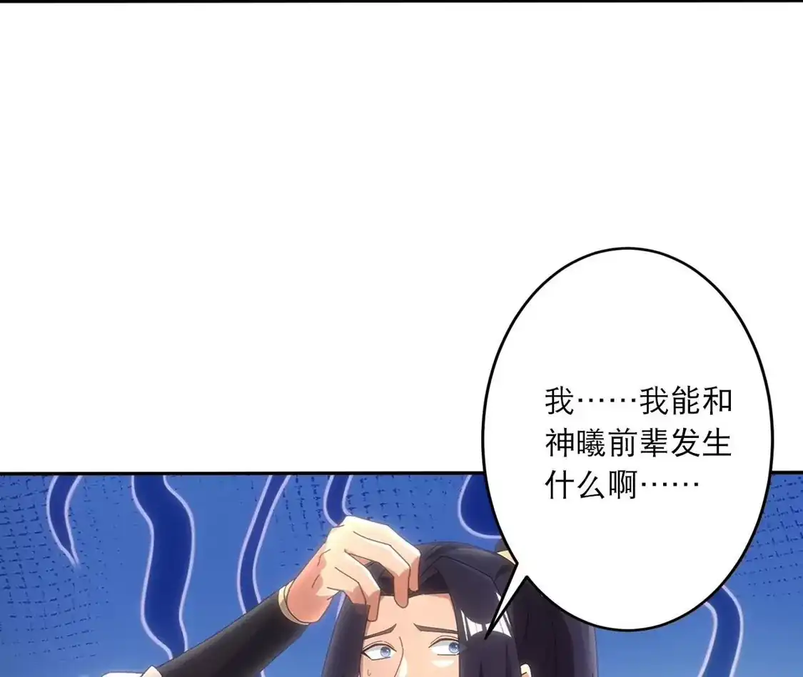 第505页