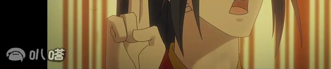 第701页