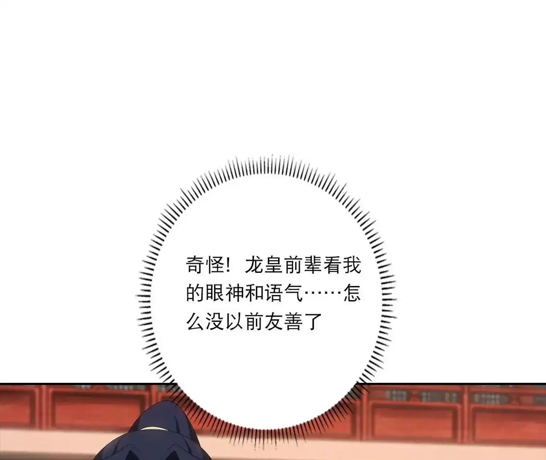 第281页