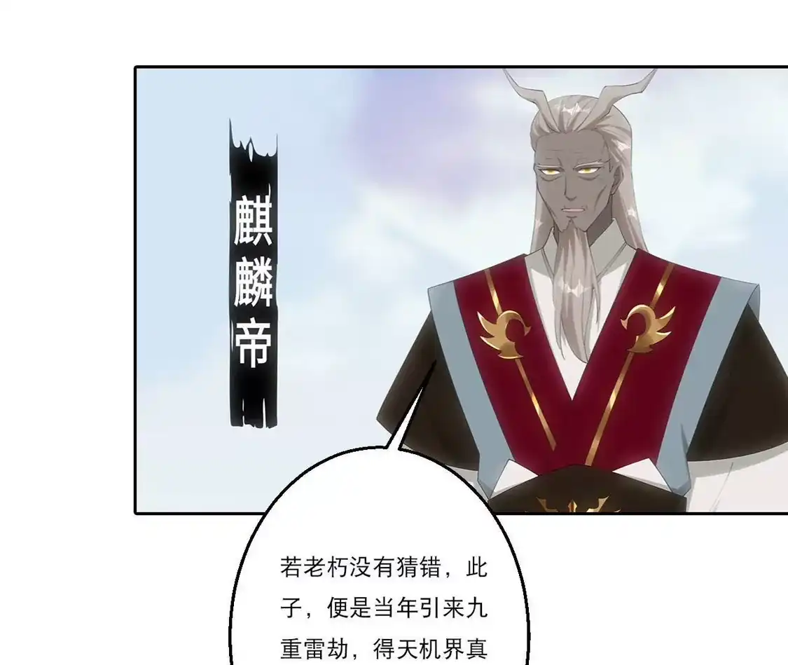 第323页