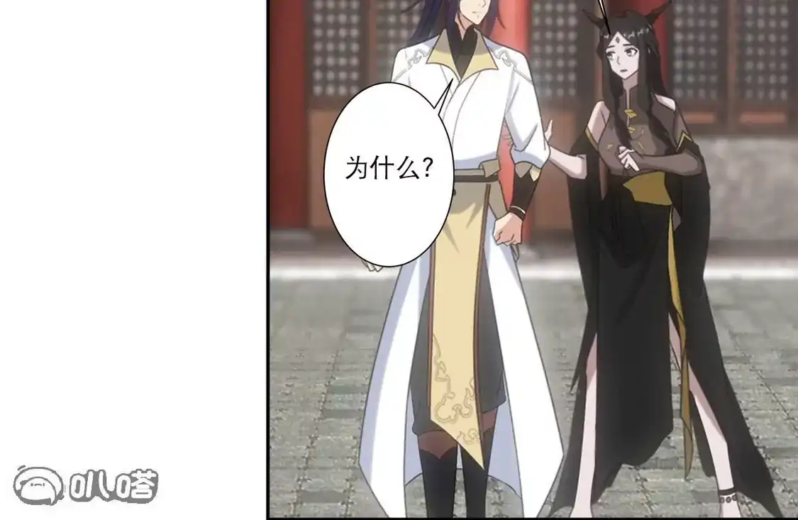 第442页