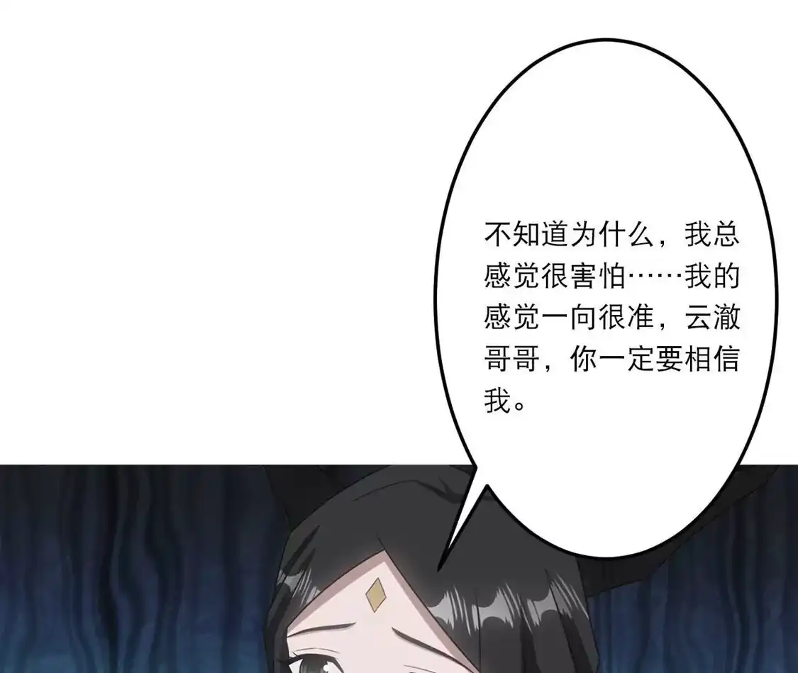 第463页