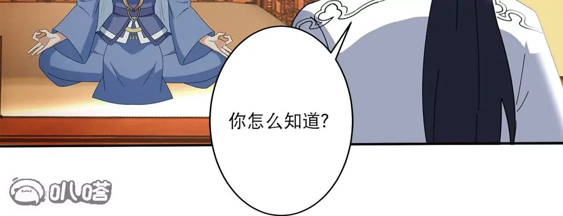 第540页