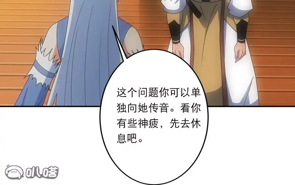 第575页
