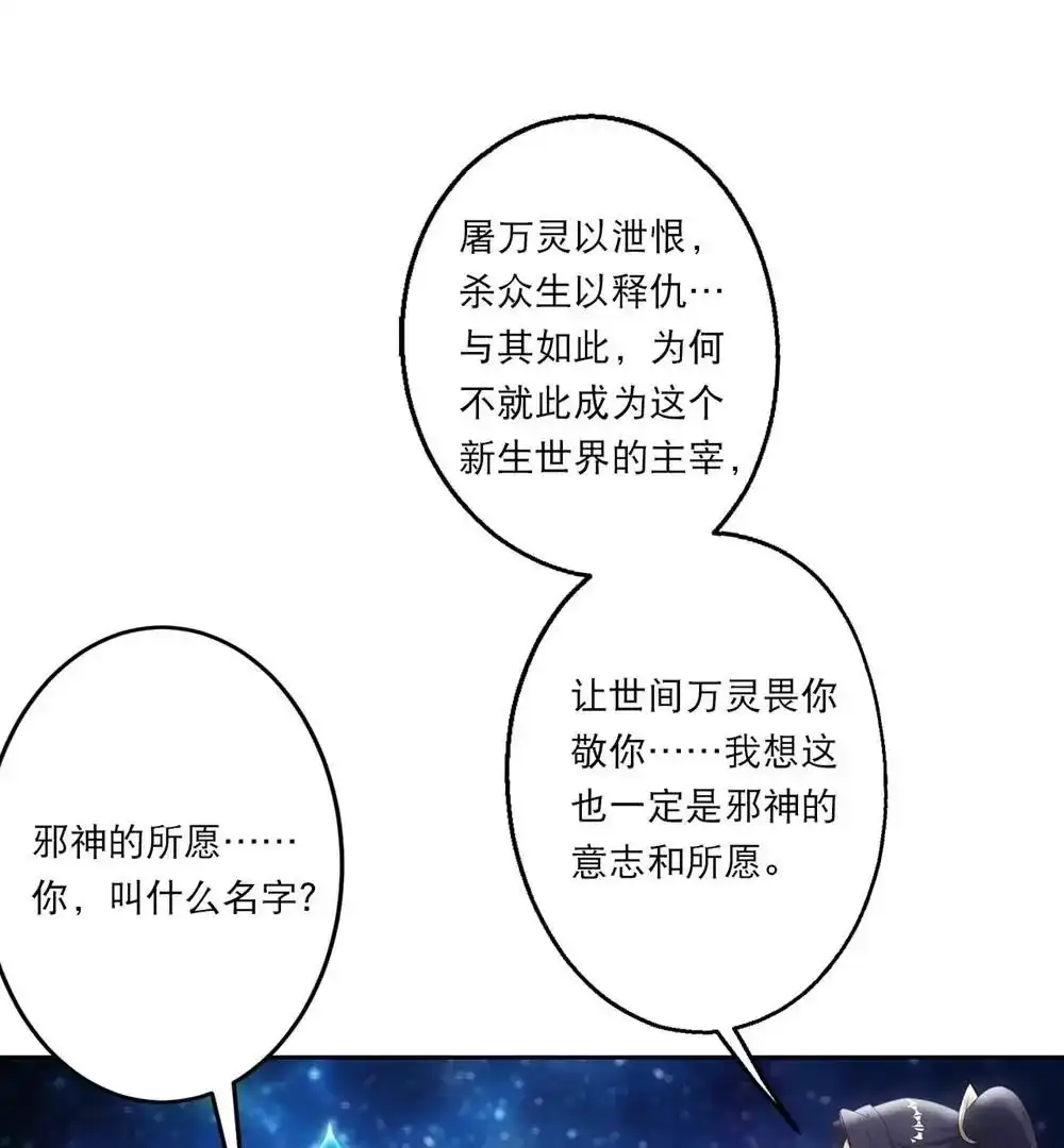 第232页
