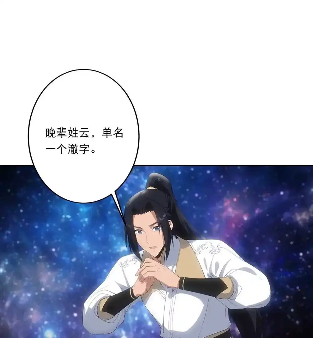 第246页