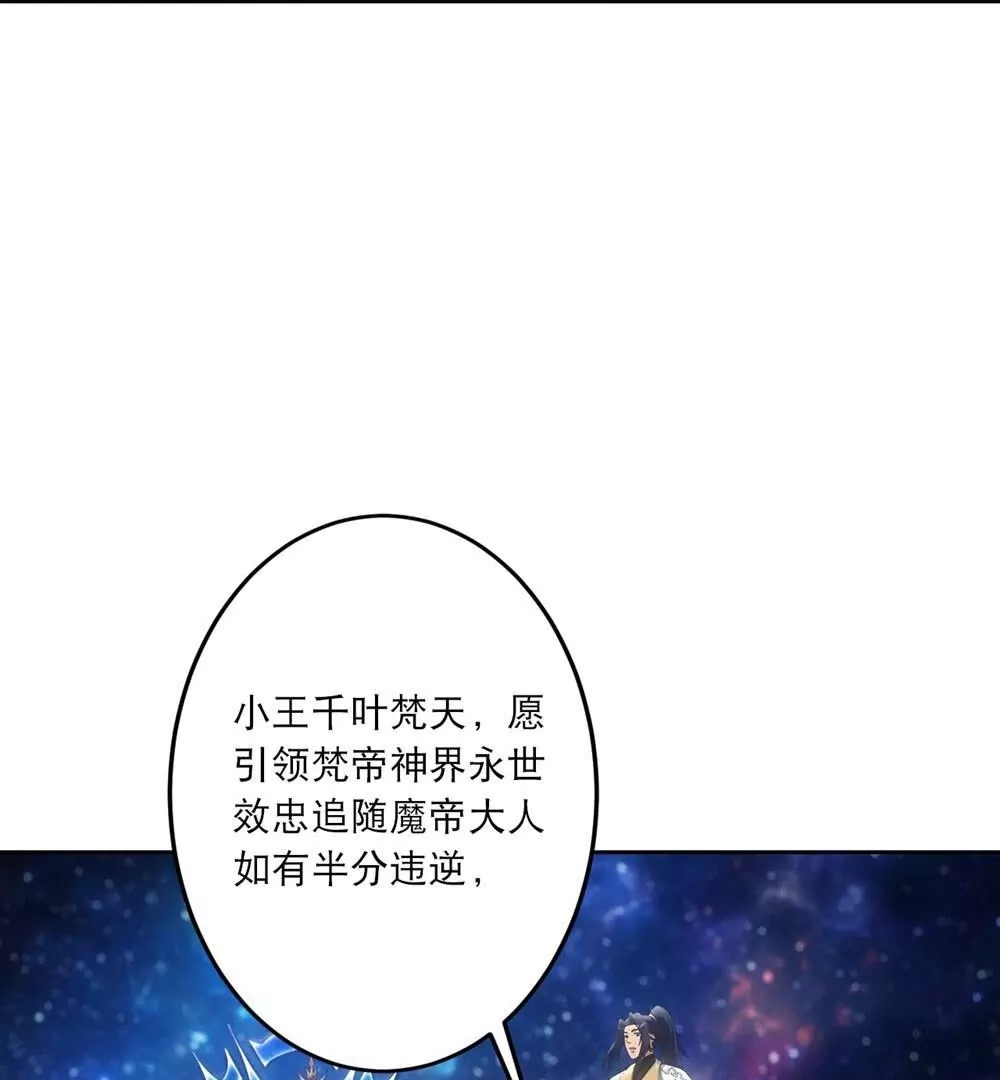 第323页