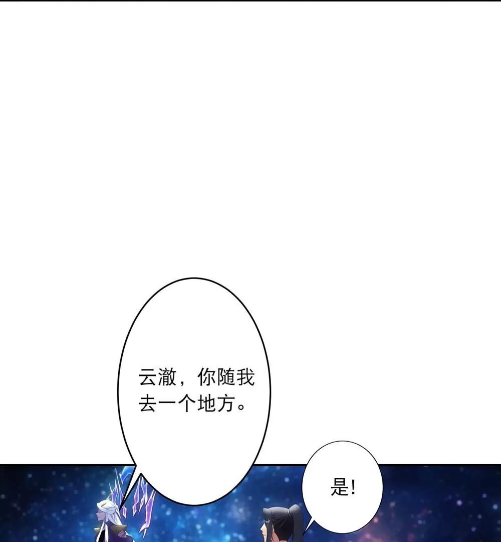 第379页