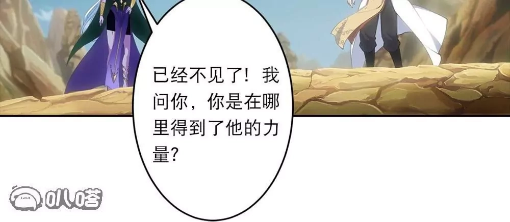 第414页