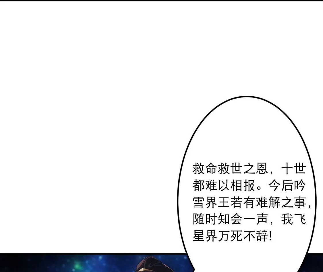 第764页