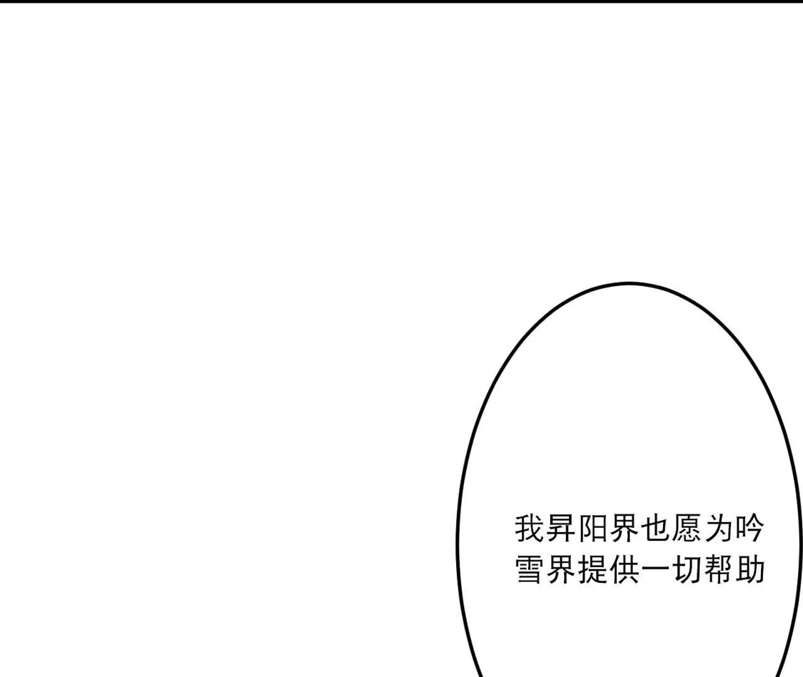 第778页