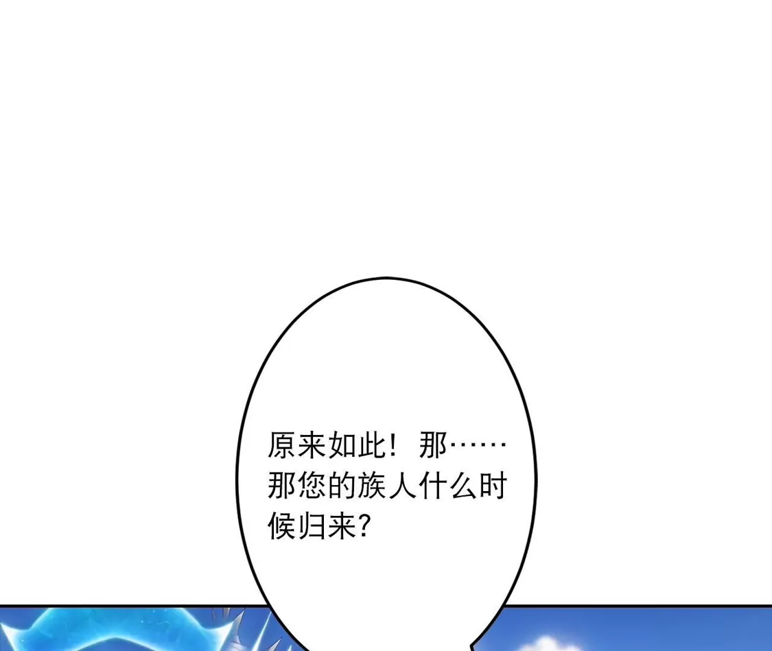 第190页
