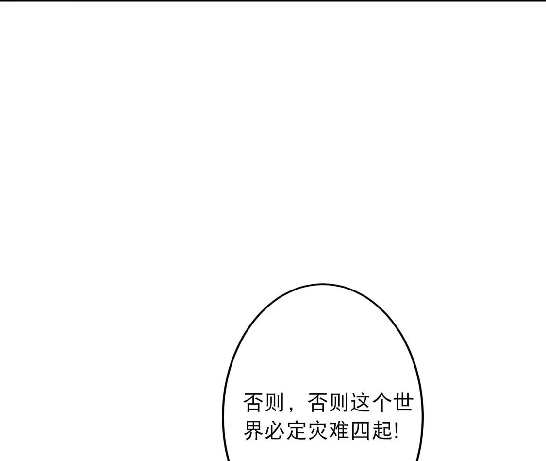 第232页