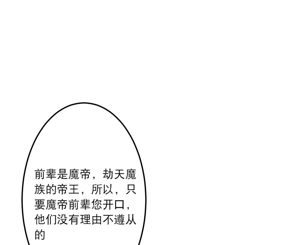 第246页