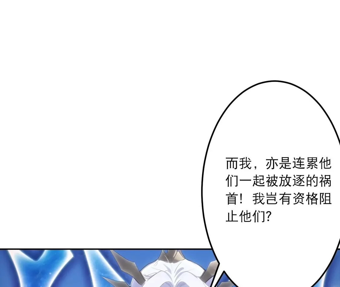第323页