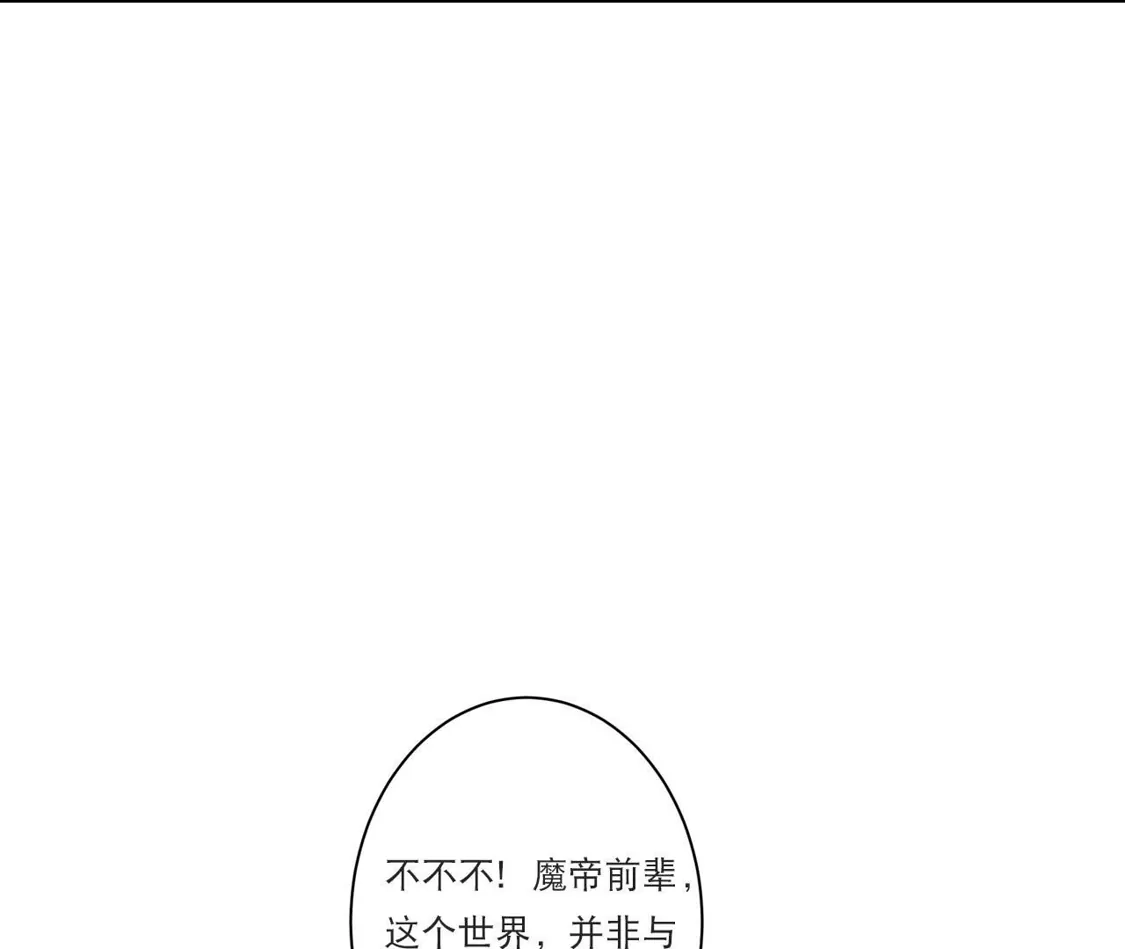 第393页