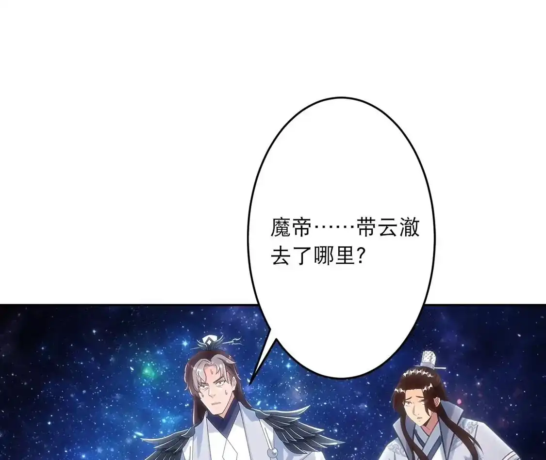 第505页