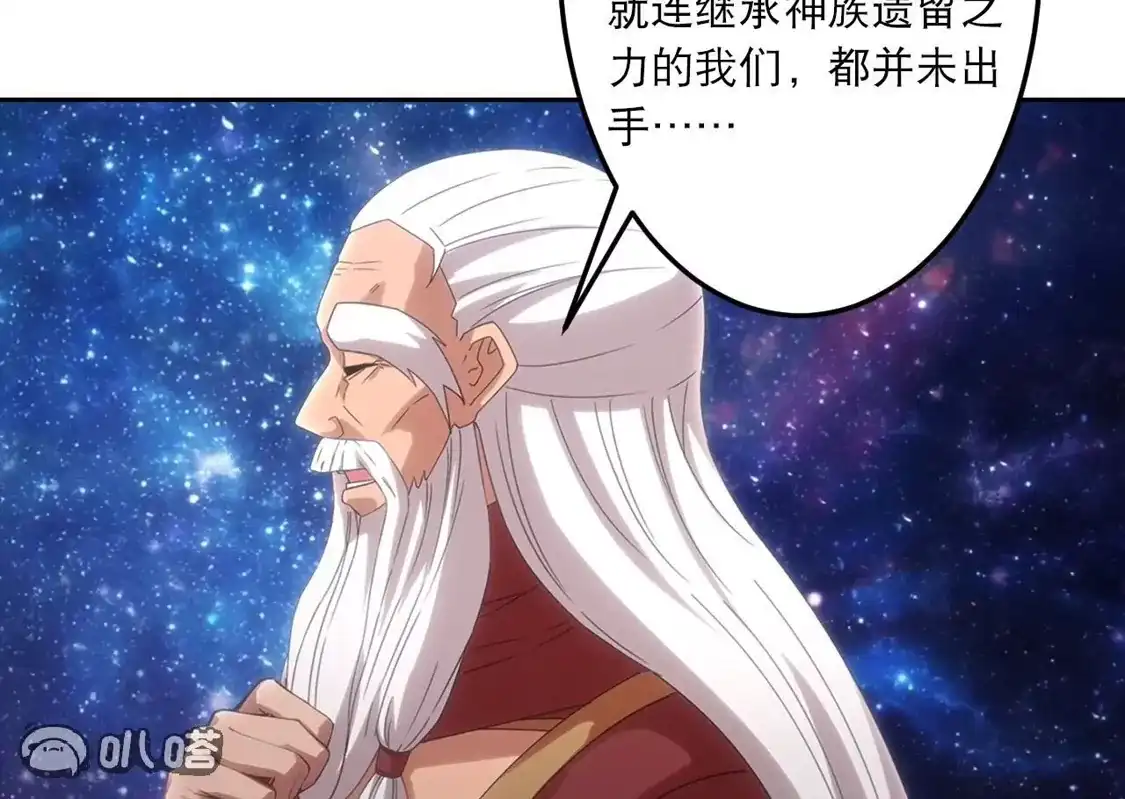 第582页