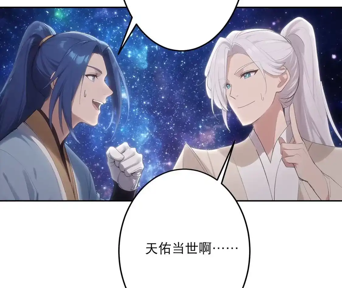第596页