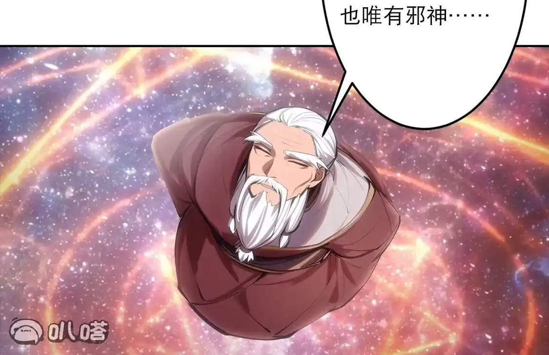 第631页