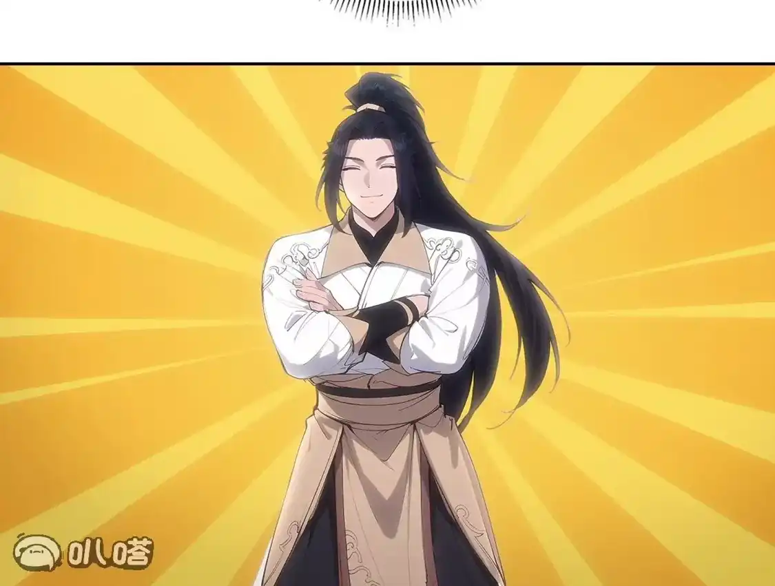 第645页
