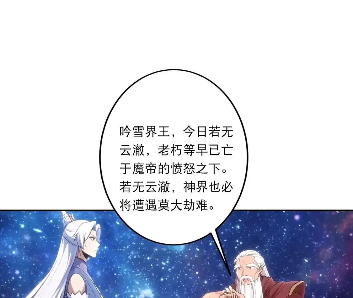 第680页