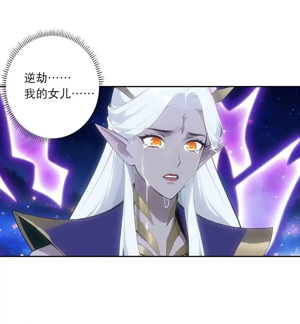 第701页