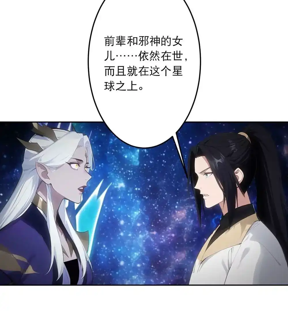 第197页