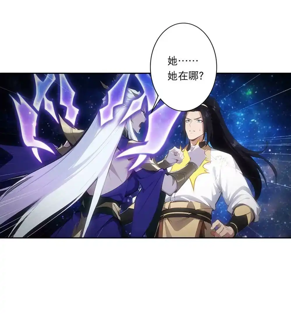 第211页