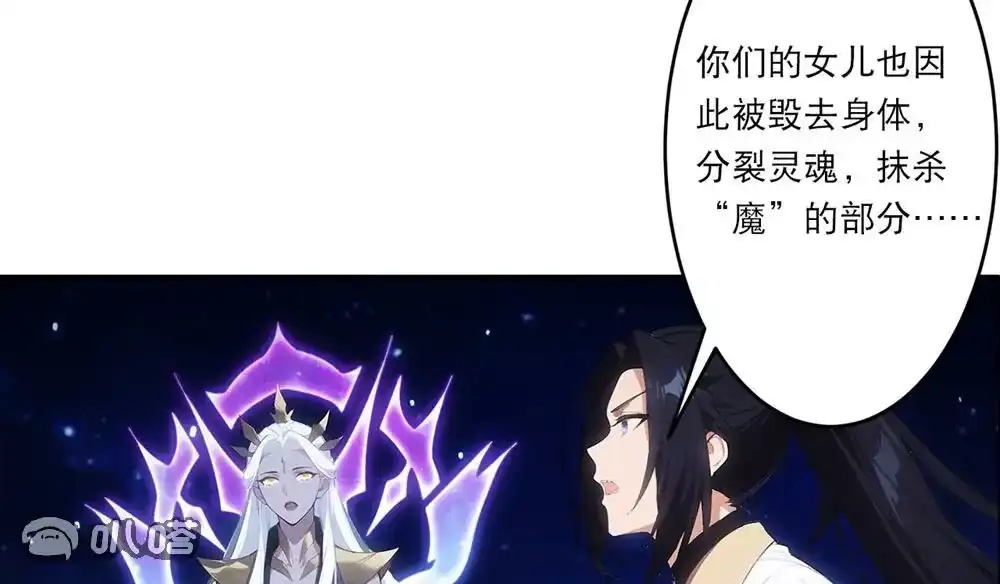 第386页