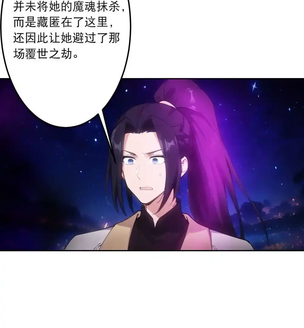 第421页