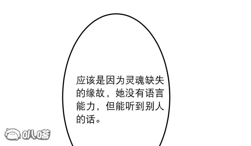 第428页