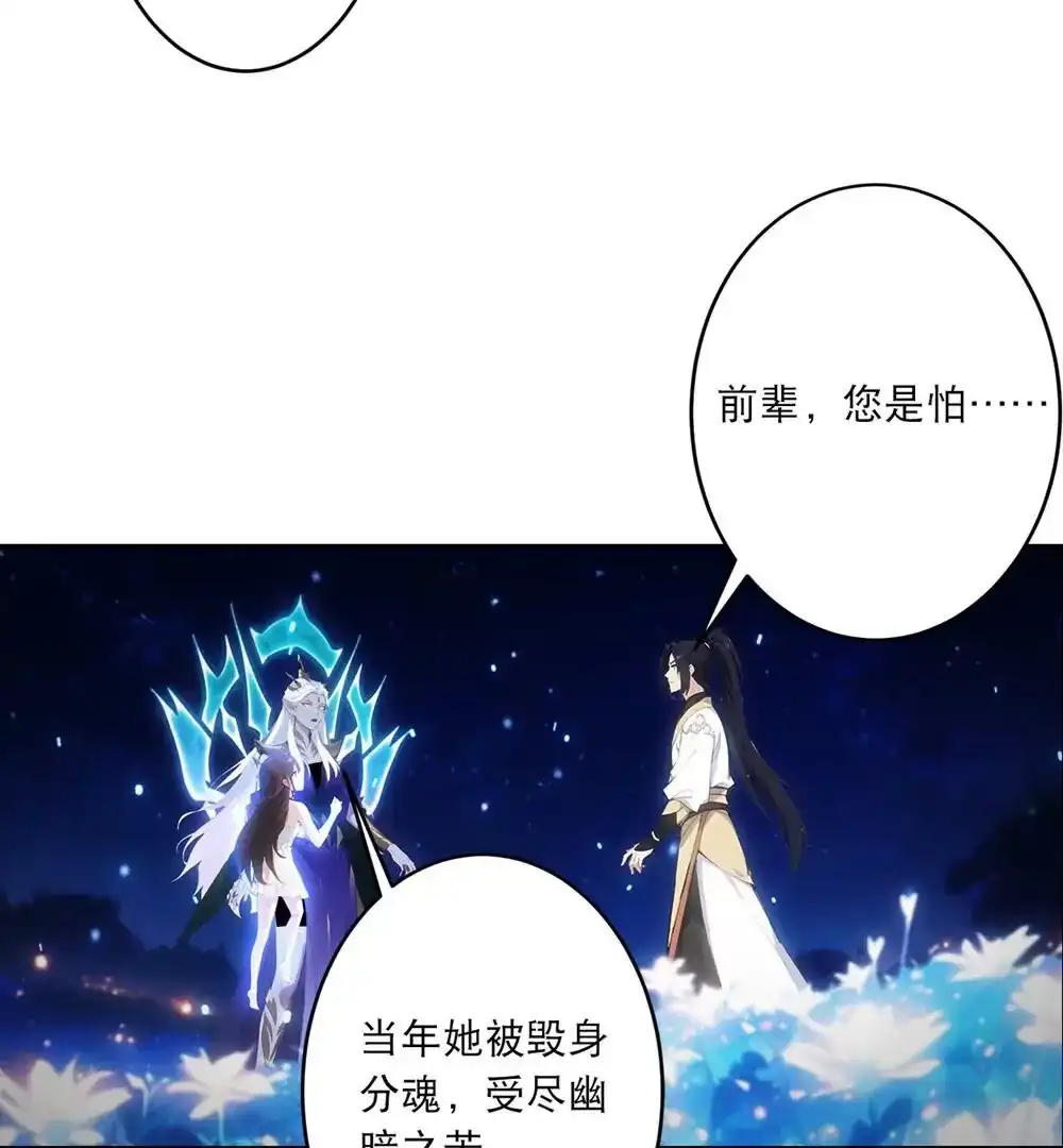 第561页