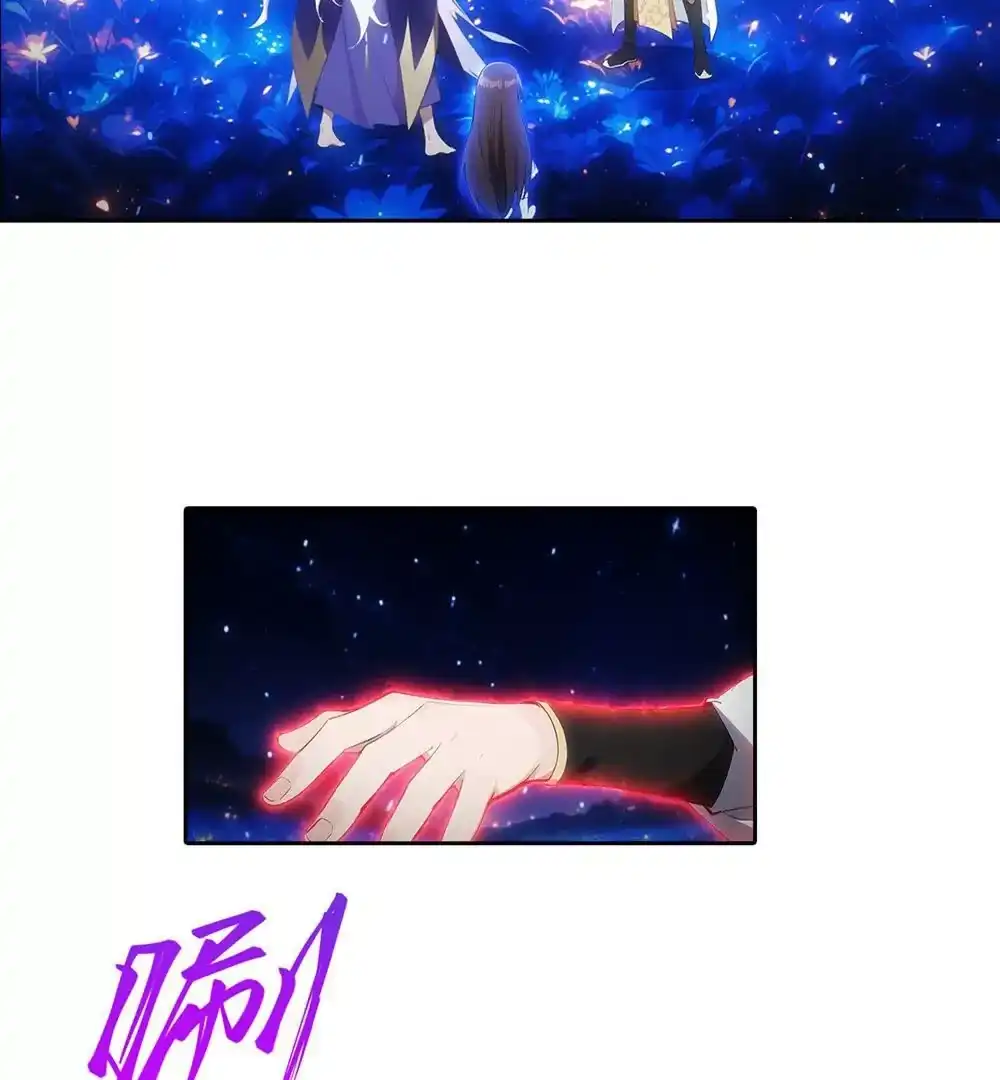 第631页