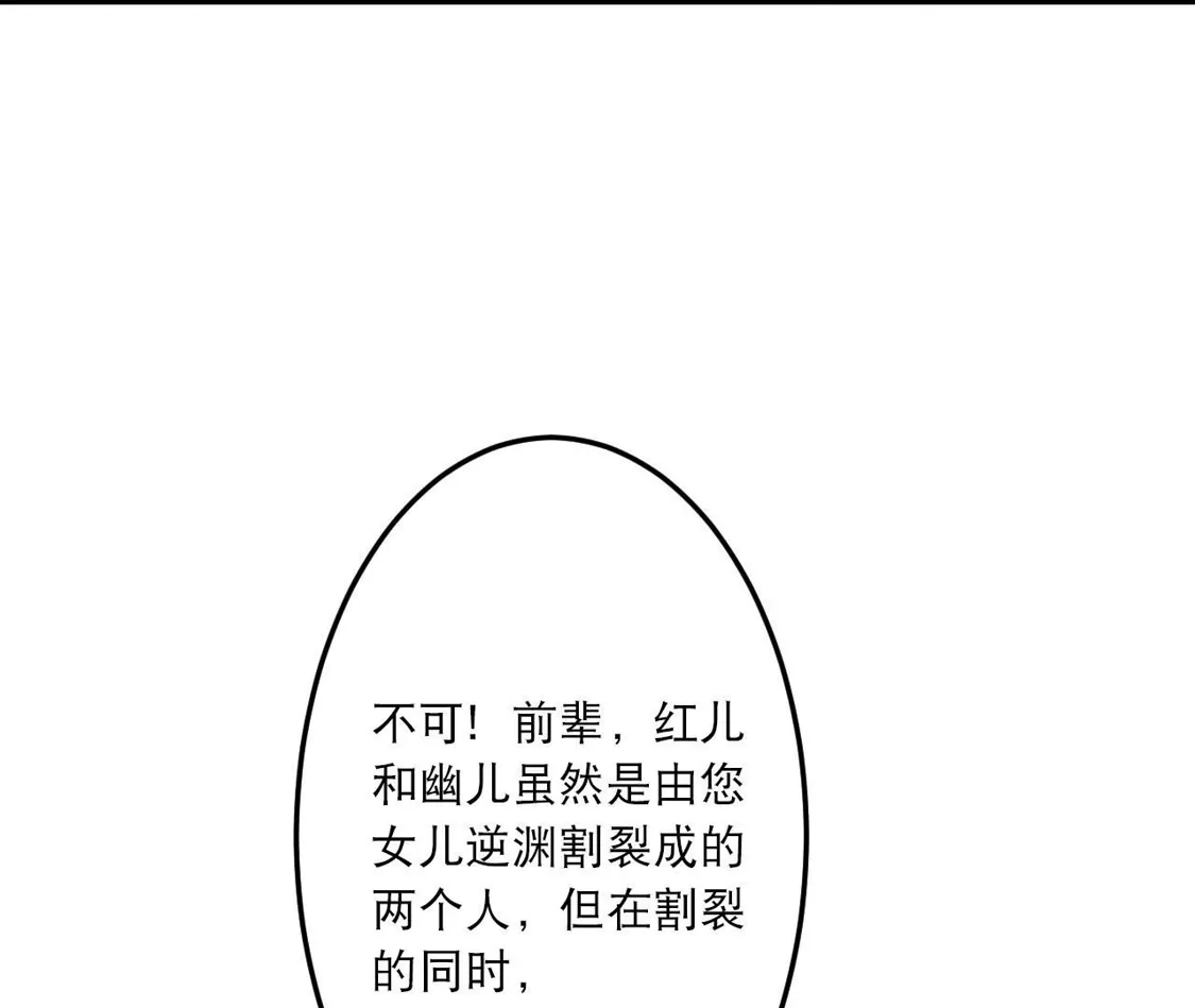 第694页
