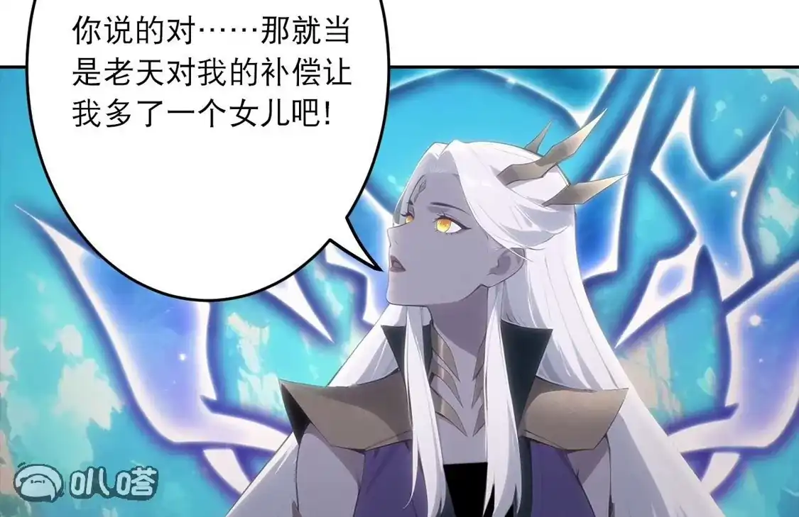 第743页