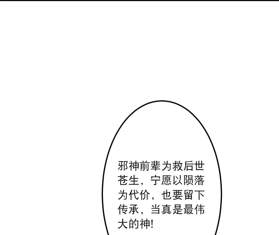 第764页
