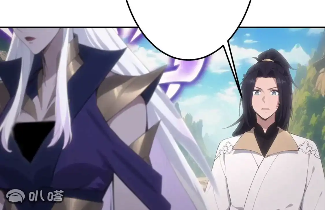 第771页