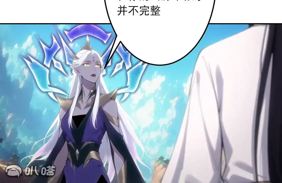 第785页