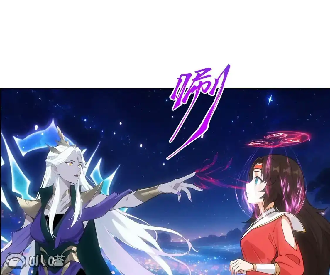 第197页