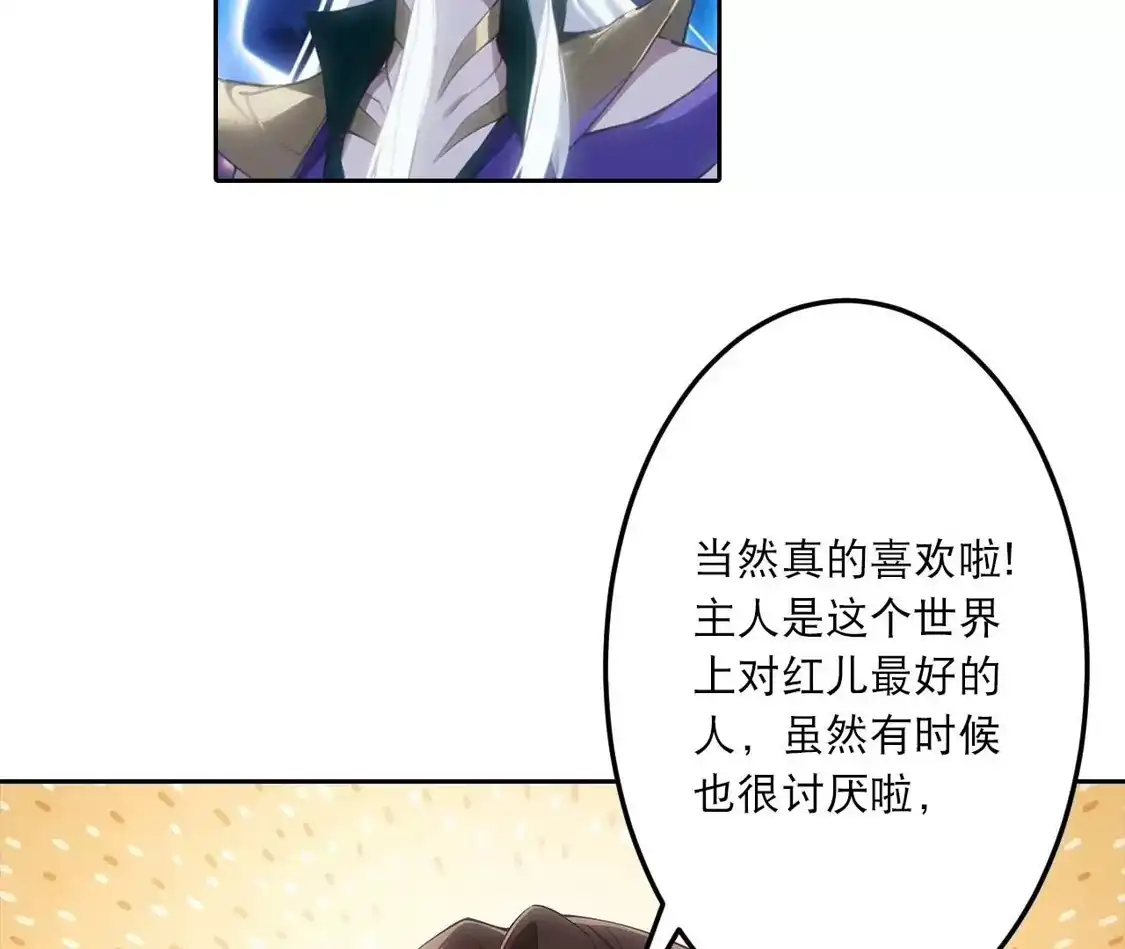 第211页