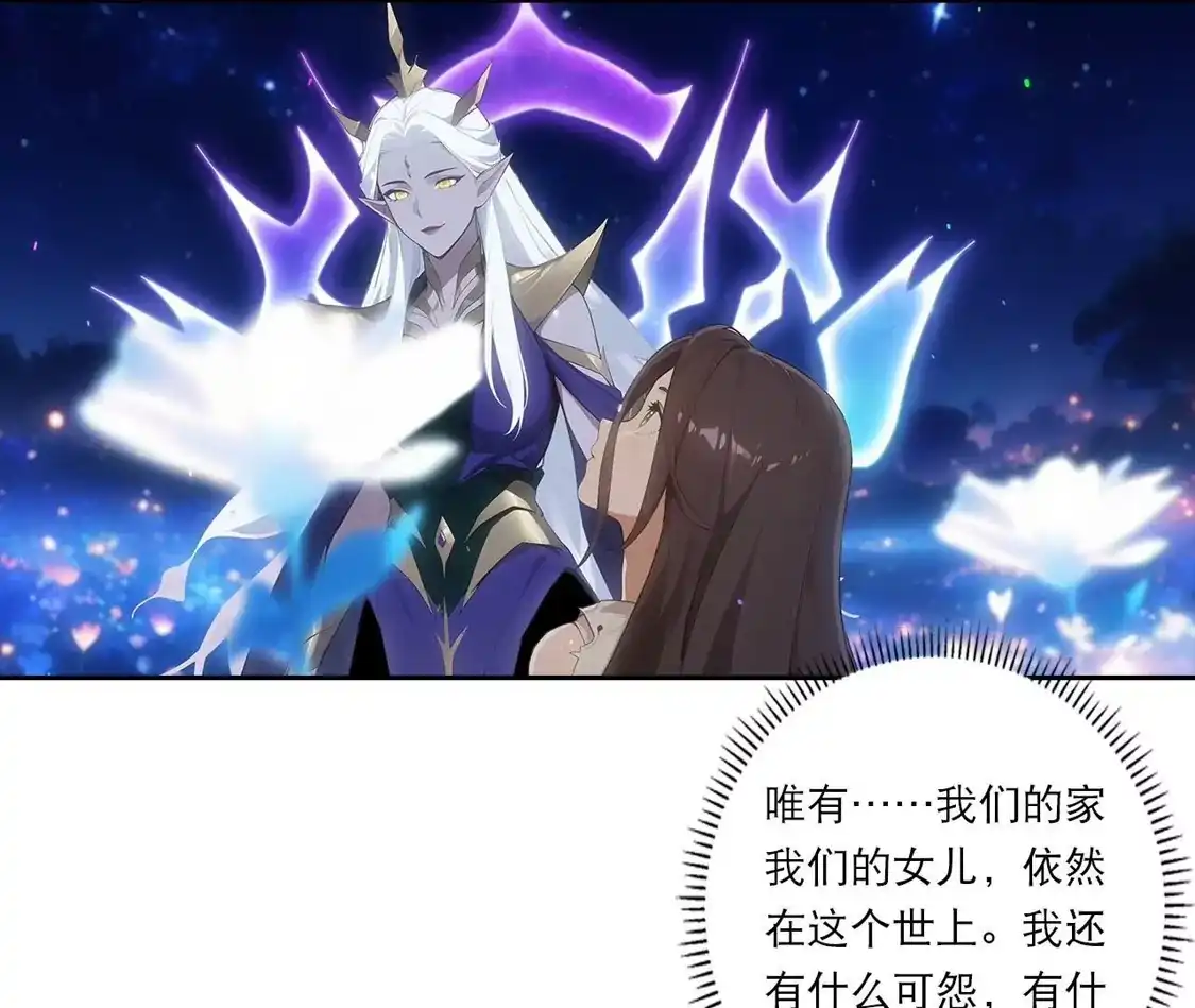 第253页