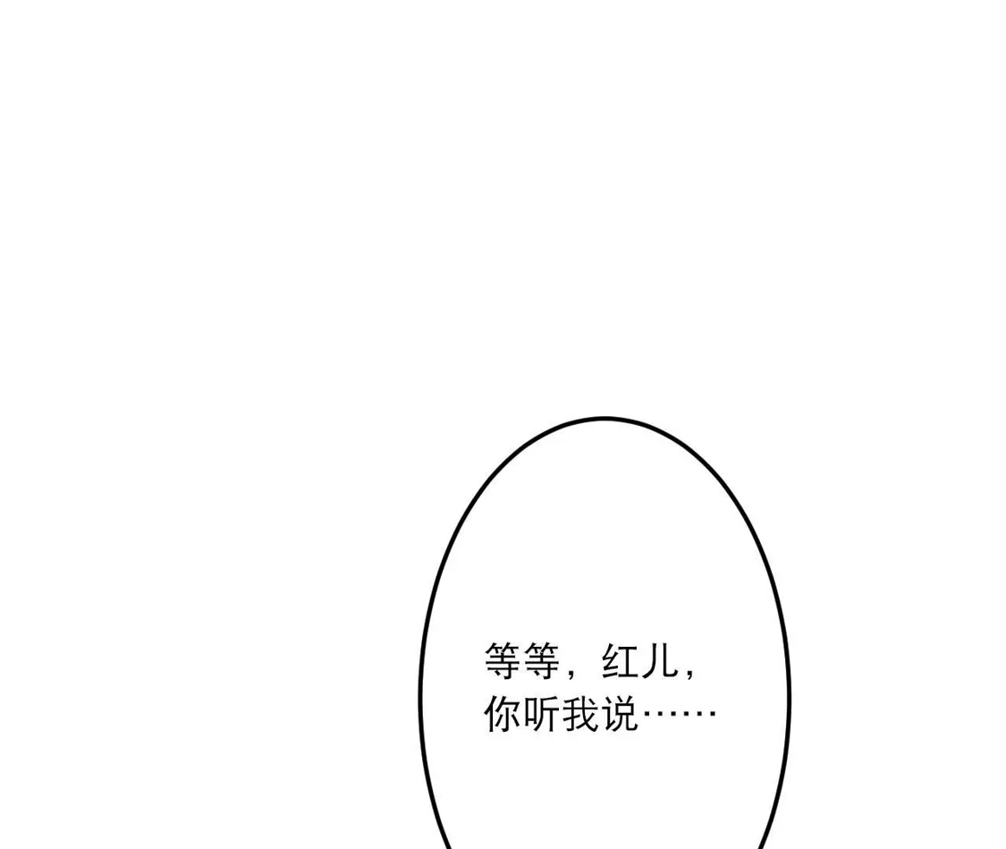 第400页